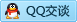 QQ在线咨询672560405